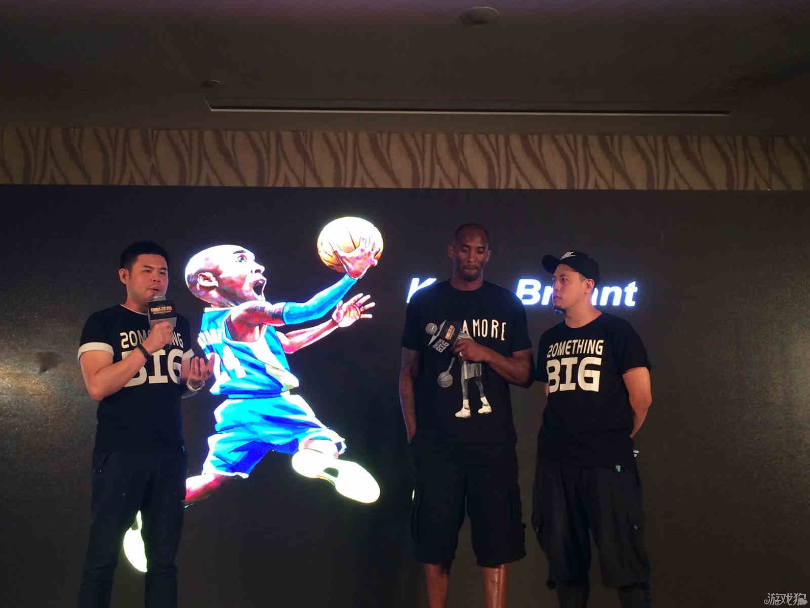 气息为观众
