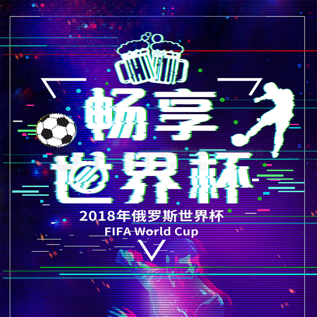 哈萨克斯