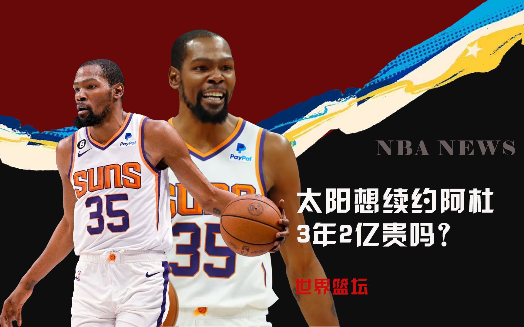 于这