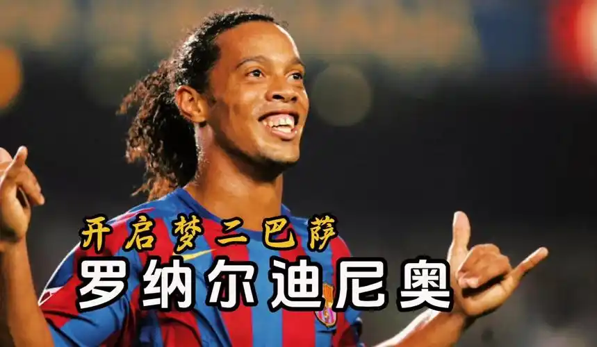 个才能的挖